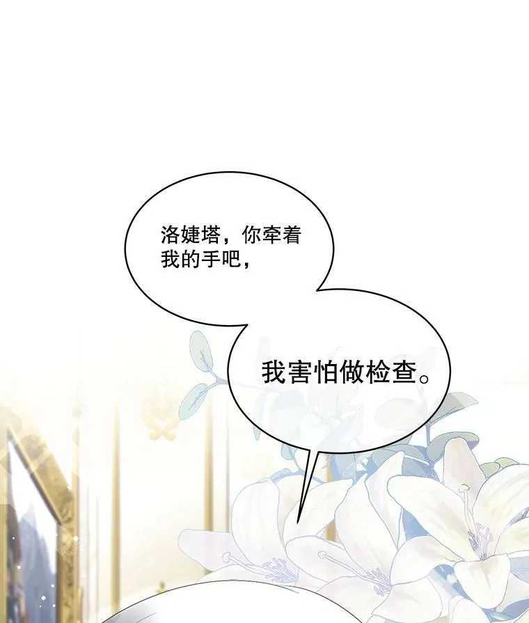 25.利尔莉娜110
