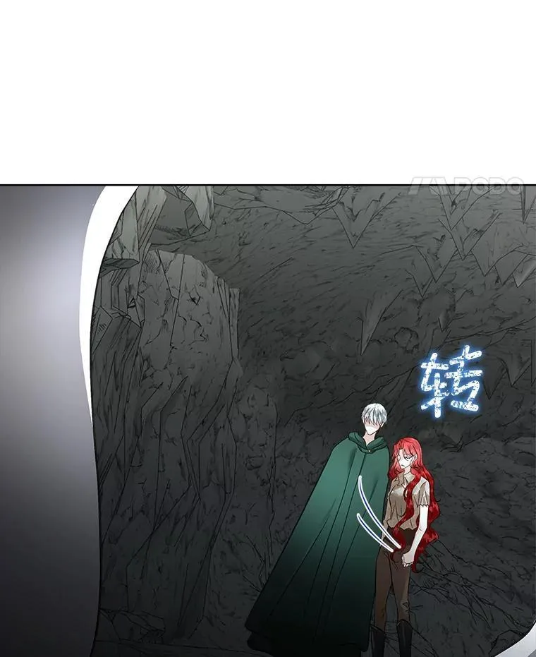 50.变回人形91