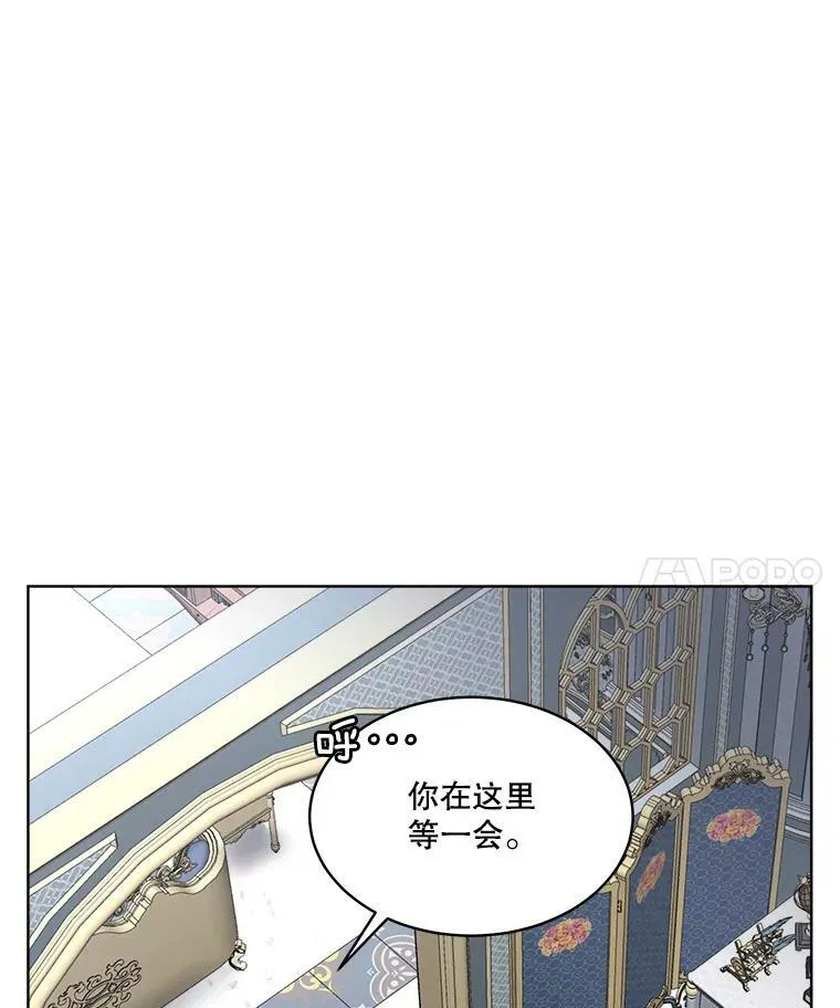 24.梳理情况10