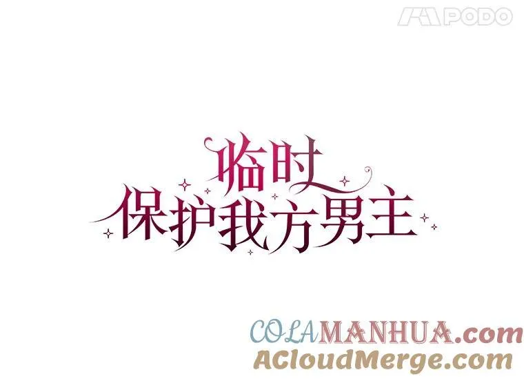 35.与家人团聚44