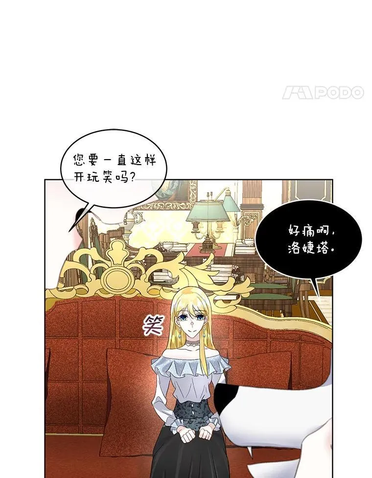 41.亲近74
