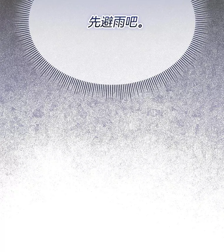 47.生死攸关42