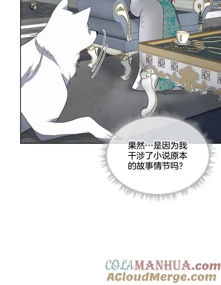 20.理想型8