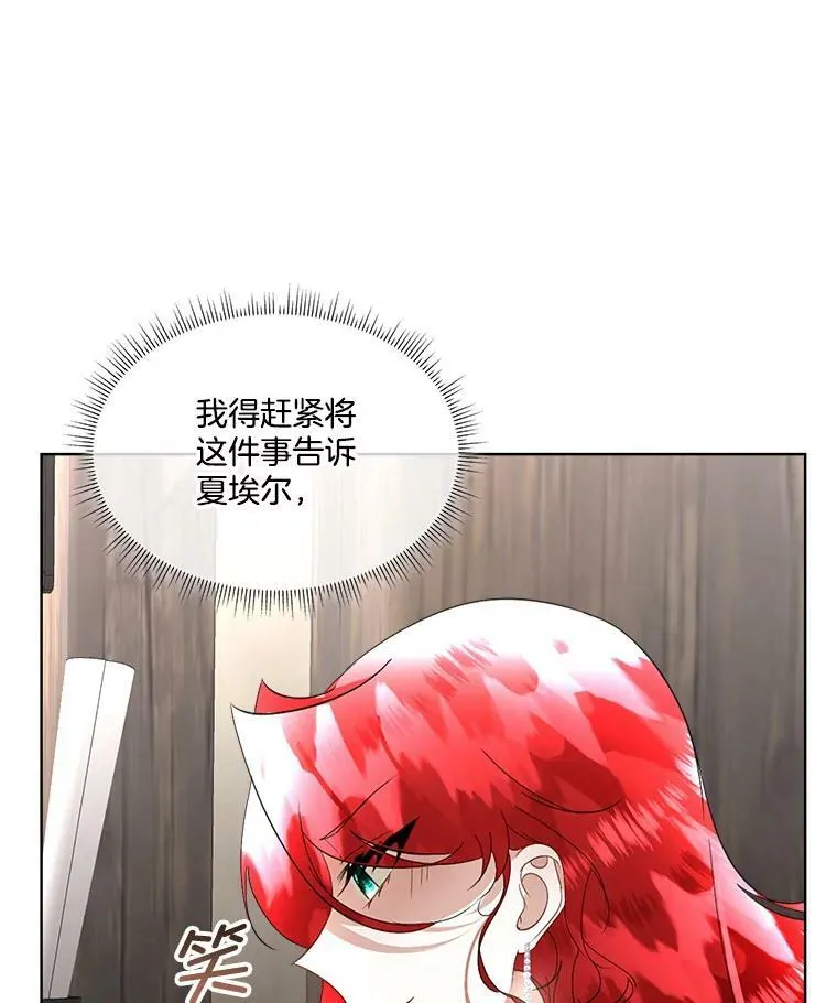 21.和解9
