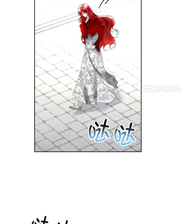 11.刺杀过后90