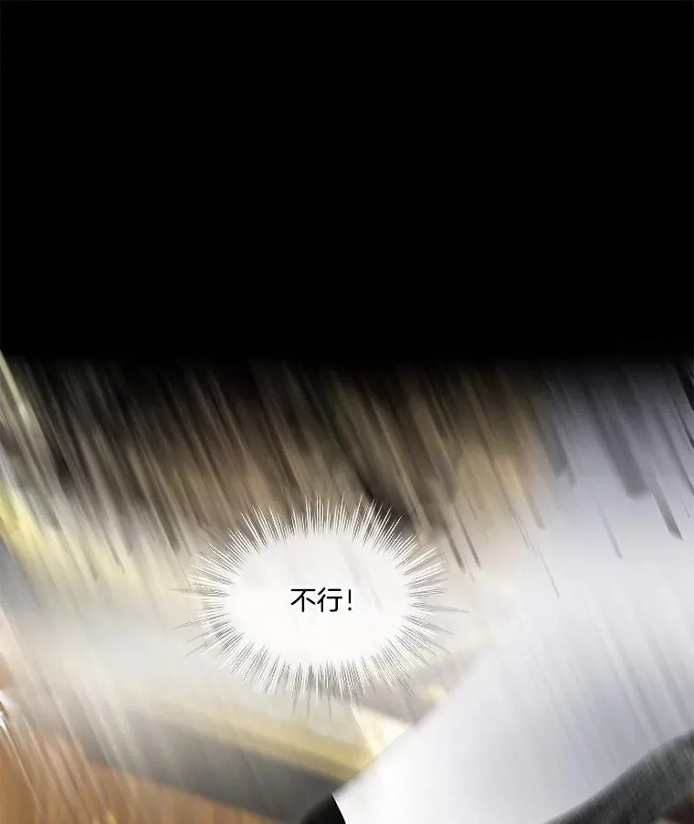 39.理性的夏夏5