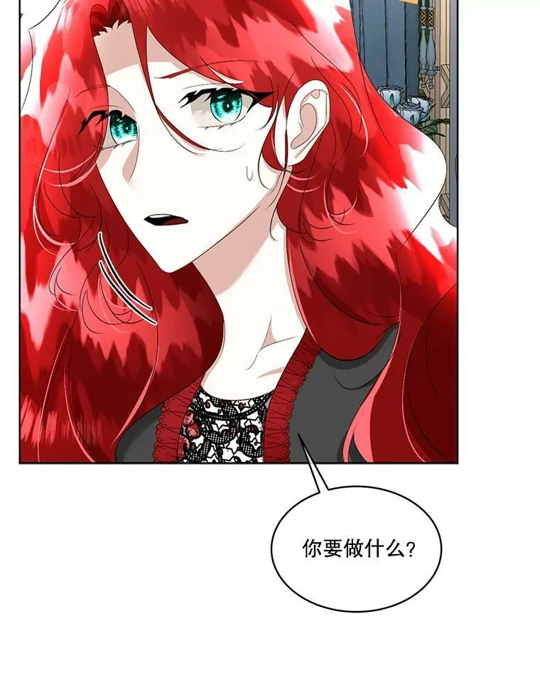 23.恢复人形101