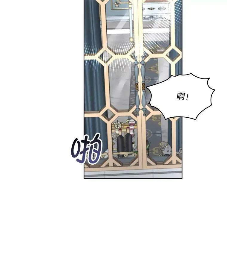 23.恢复人形90