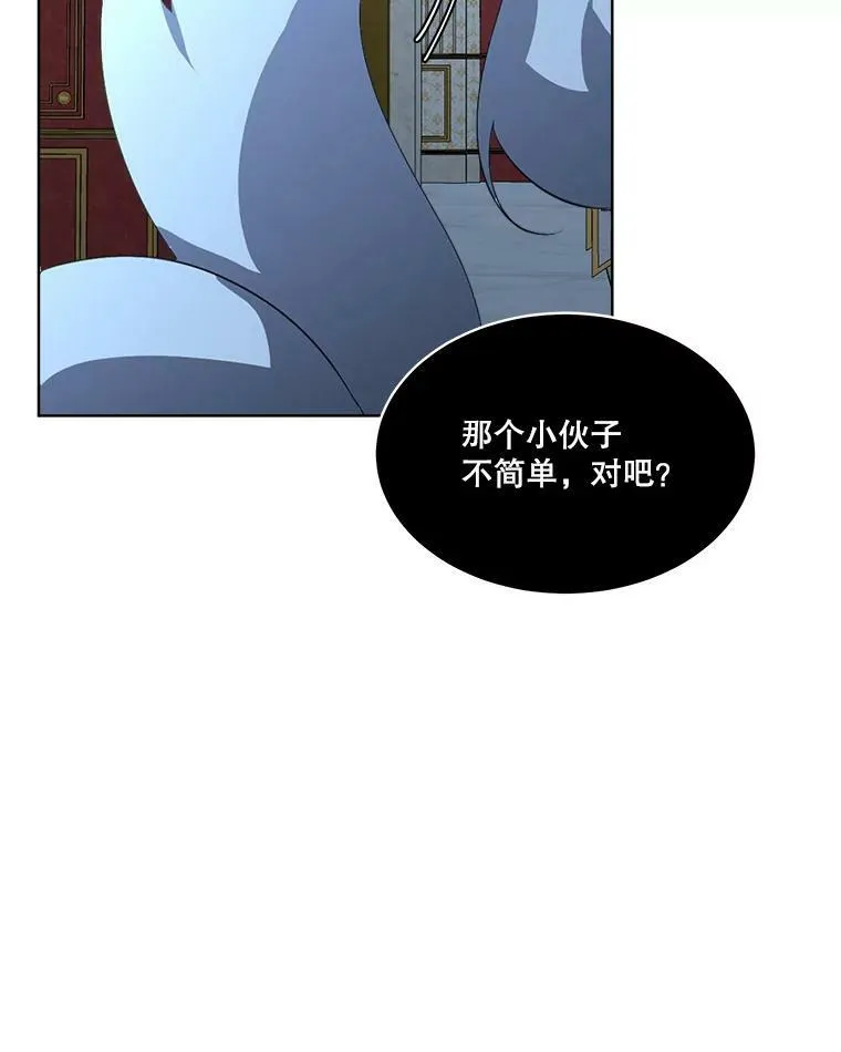 18.内心挣扎71