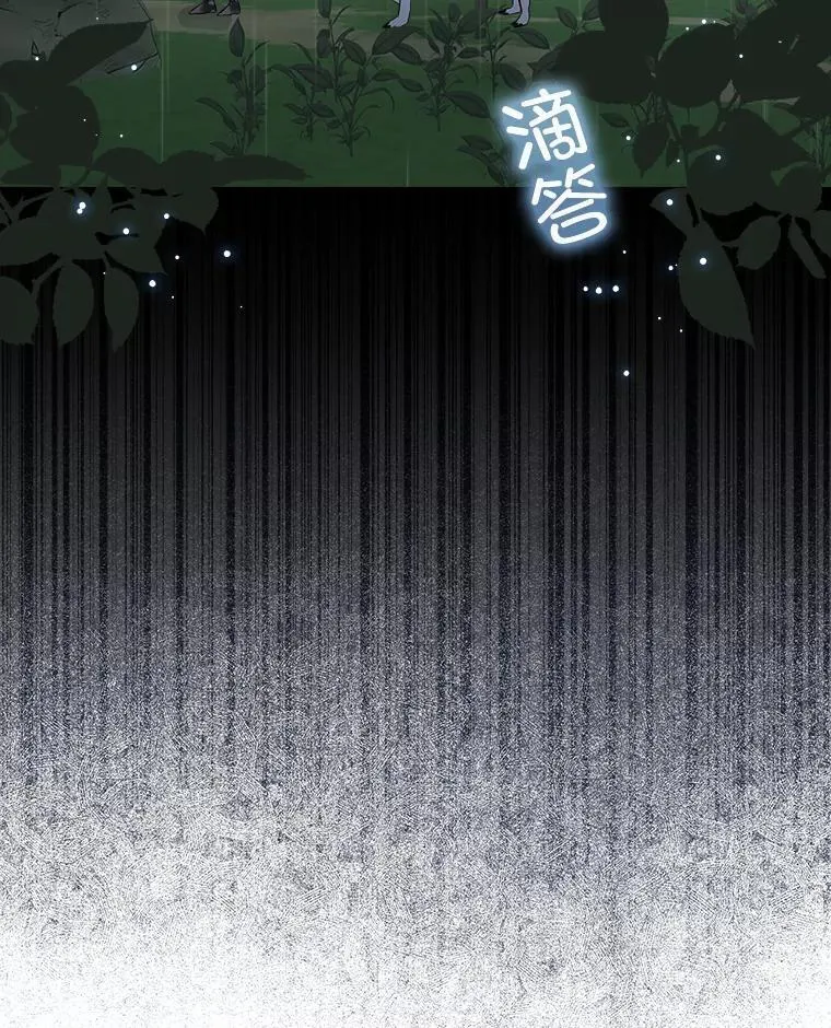 46.森林迷路114