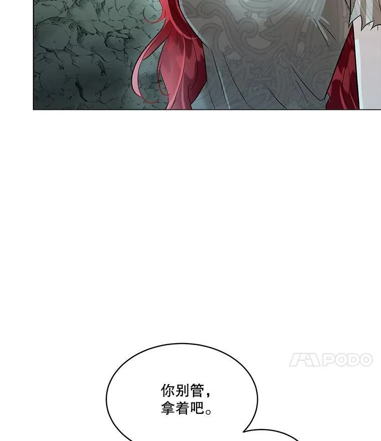 49.守护神的愿望17