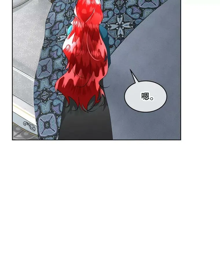 23.恢复人形97