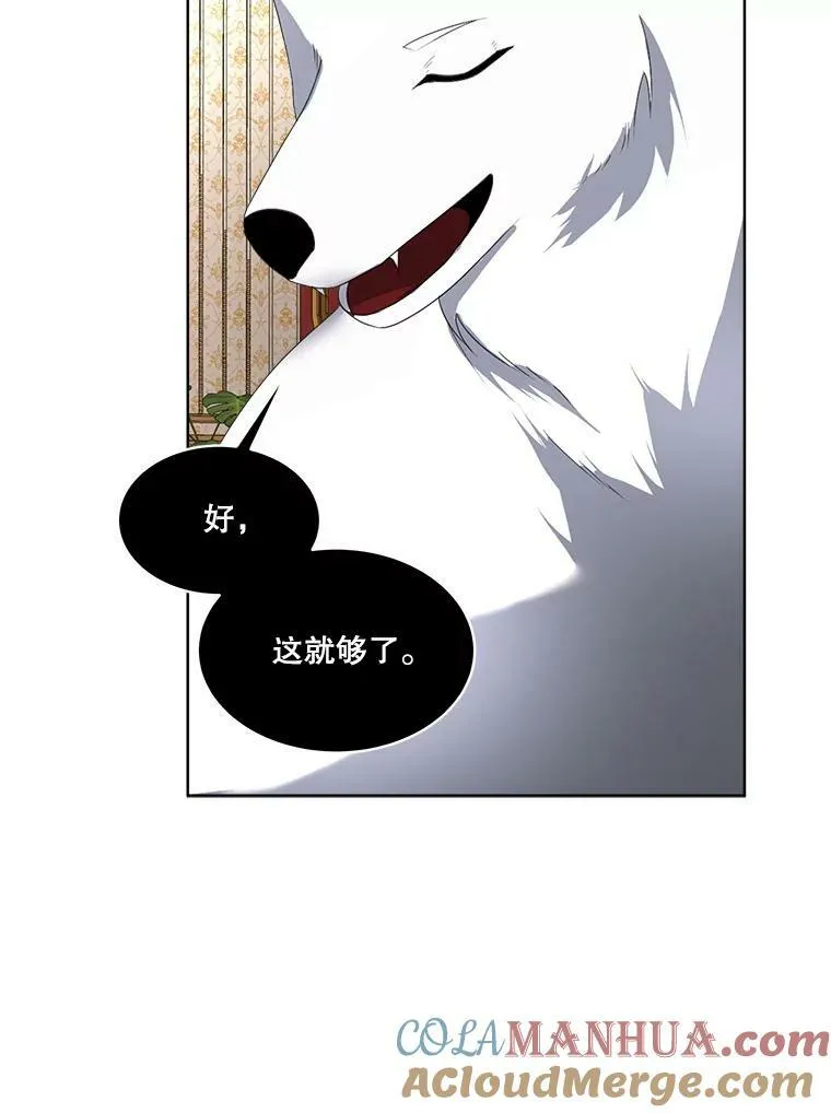 19.心绪渐明108
