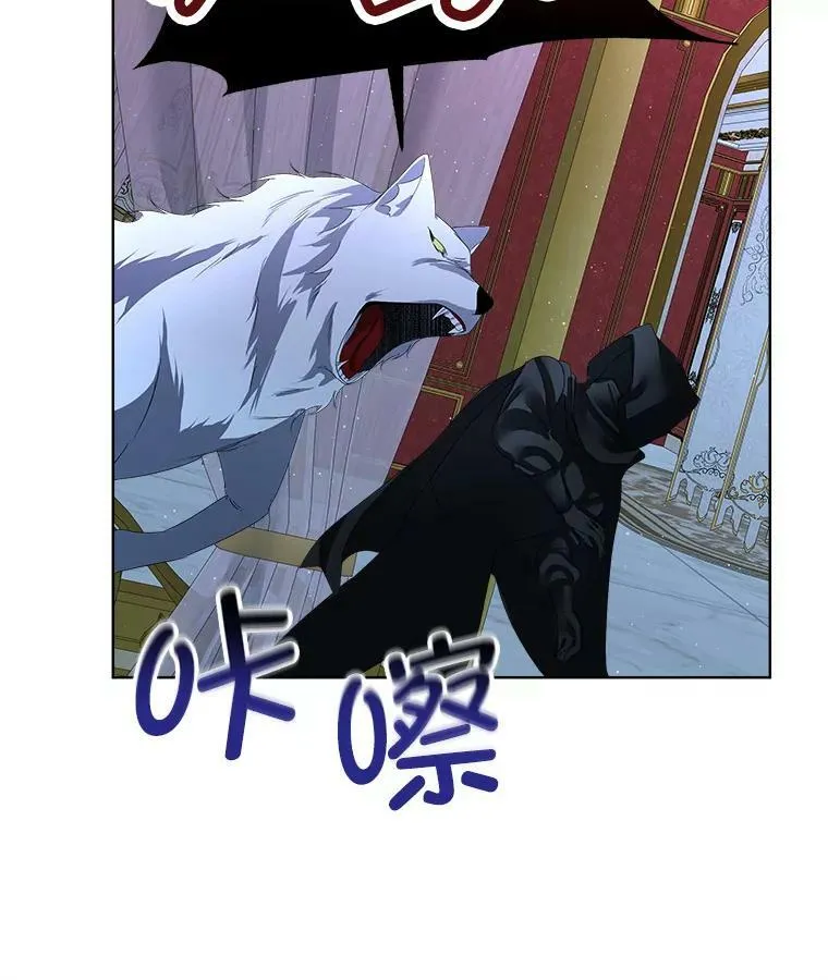 9.刺杀6
