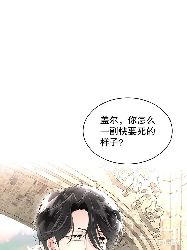 35.与家人团聚7