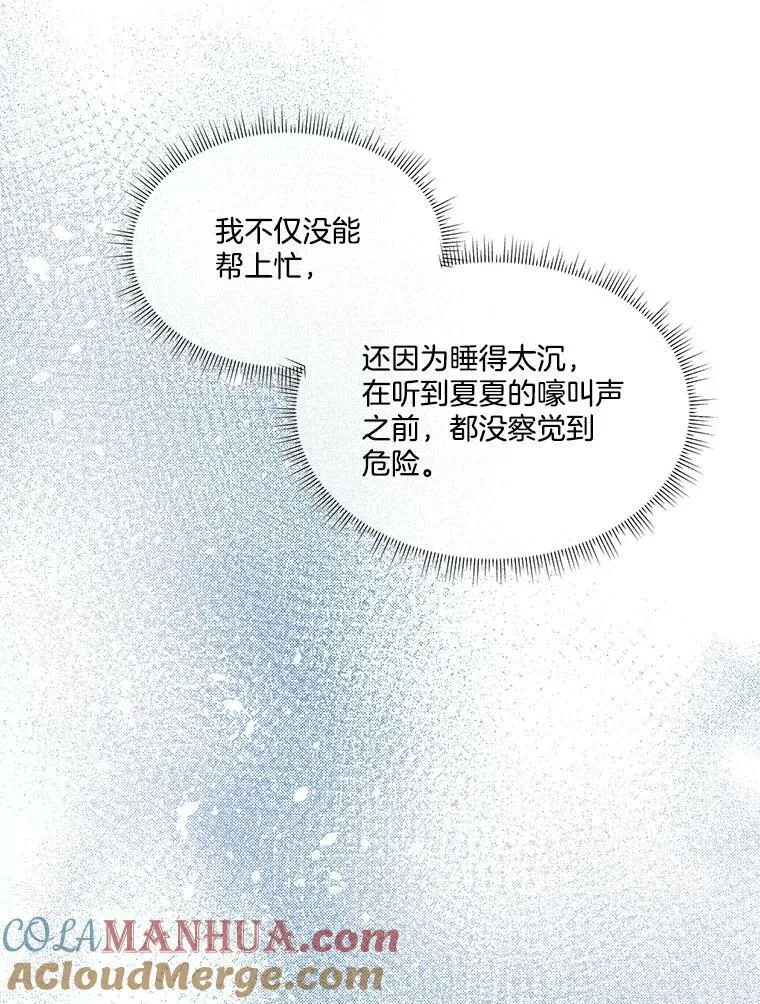 9.刺杀56