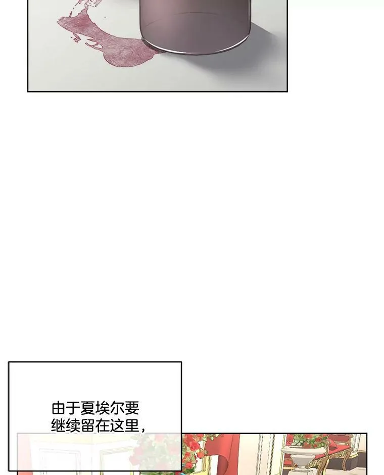 25.利尔莉娜1