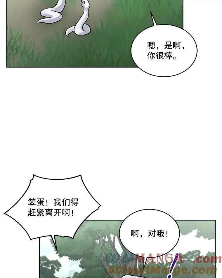 51.获救12