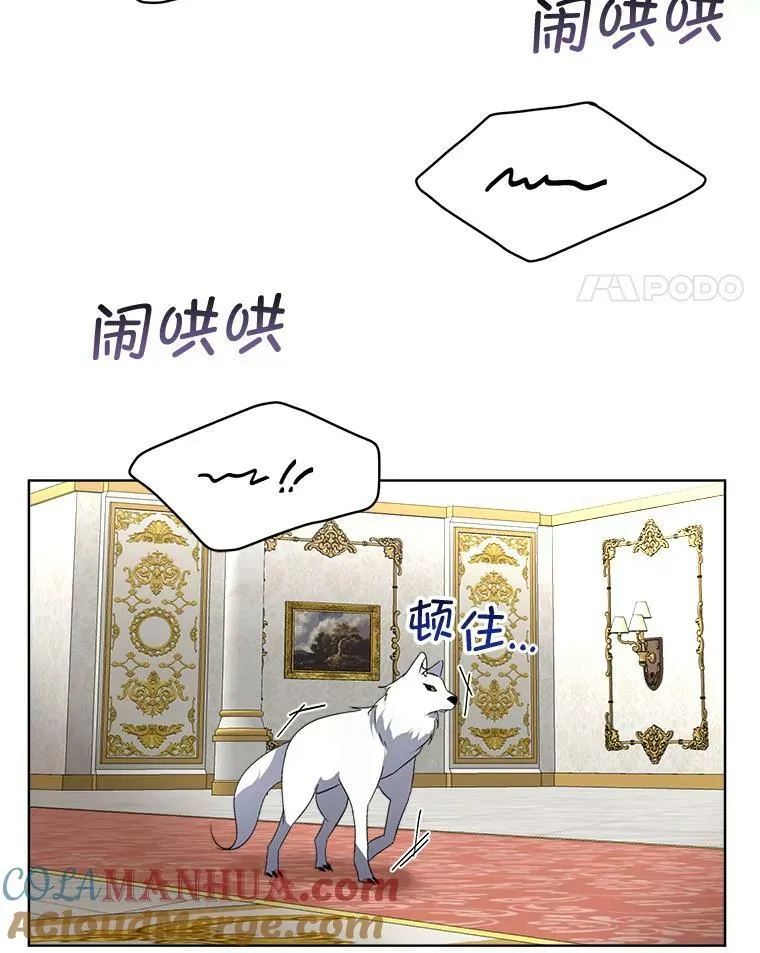 19.心绪渐明44