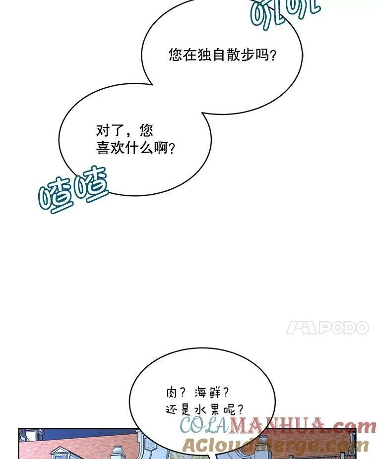 18.内心挣扎120