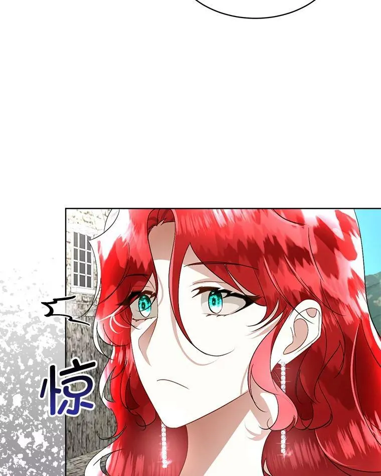21.和解29