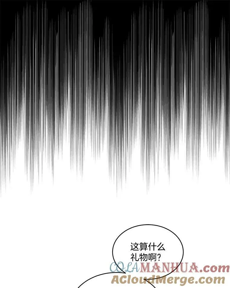 1.临时保护36