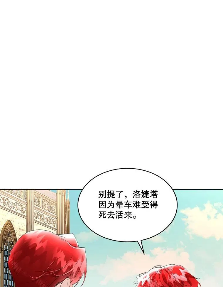 35.与家人团聚18