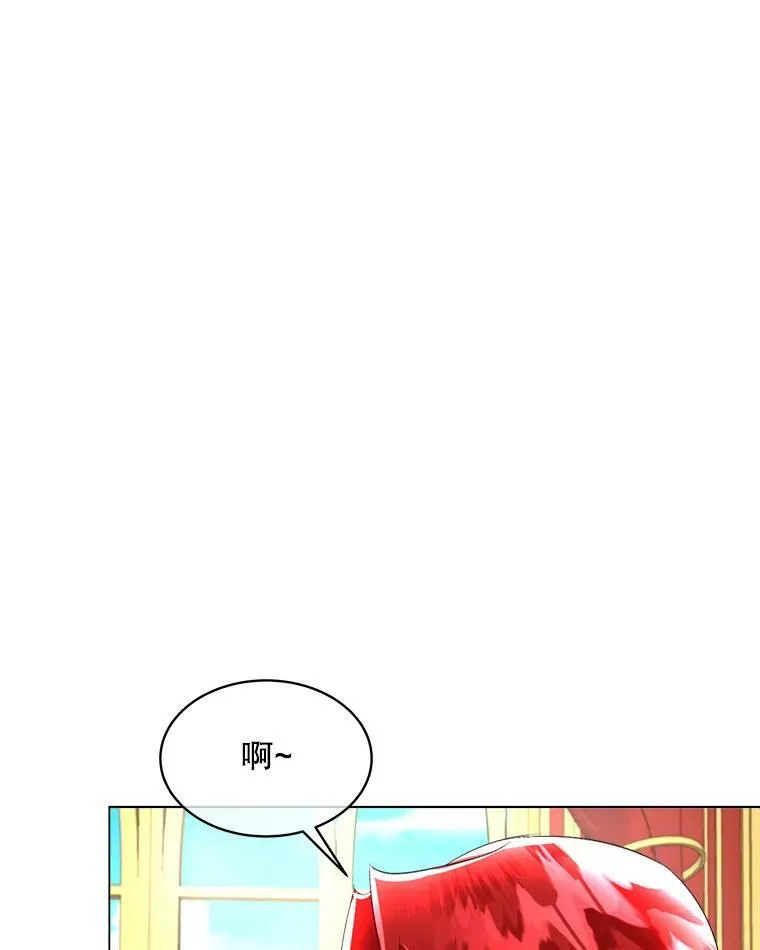 25.利尔莉娜35