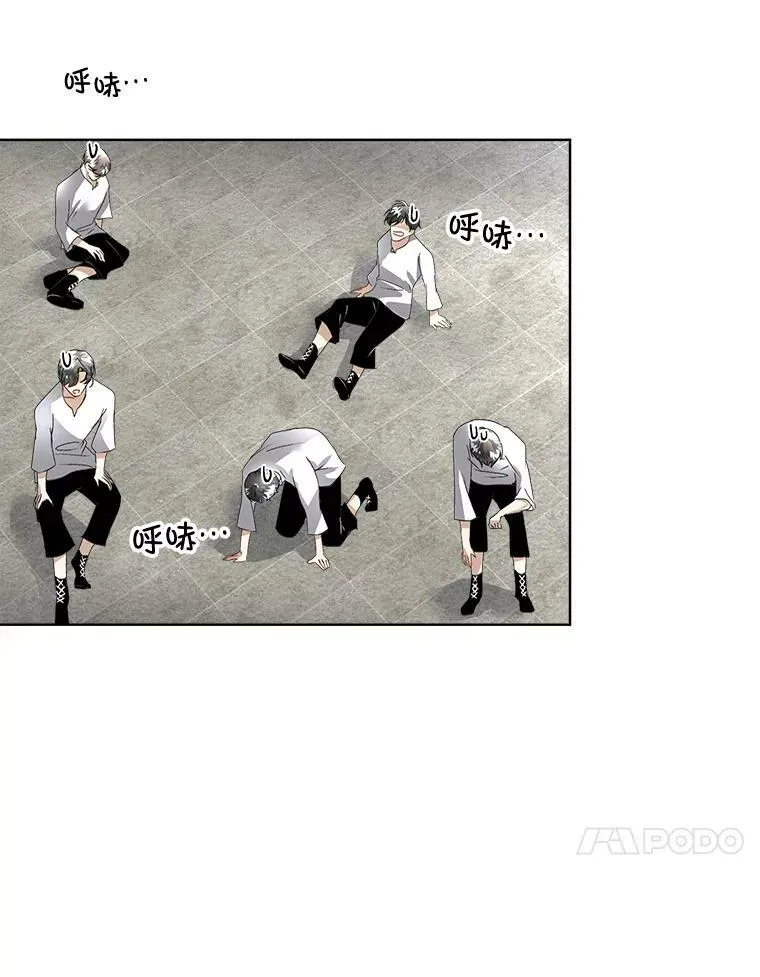 11.刺杀过后93
