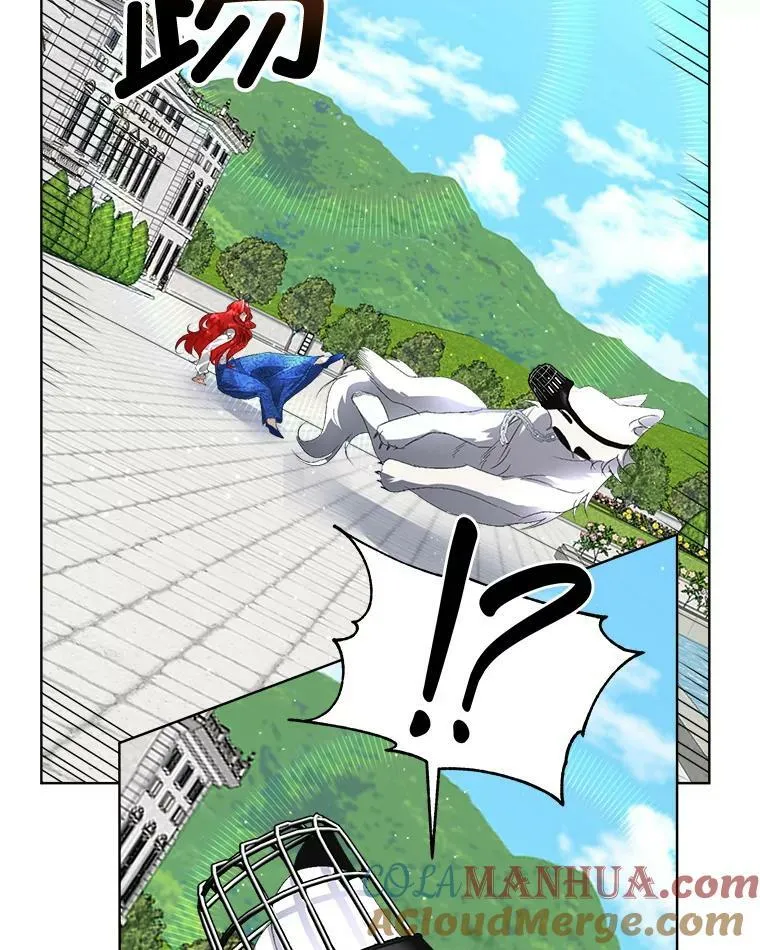 5.训练见效44