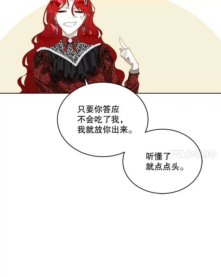 1.临时保护55