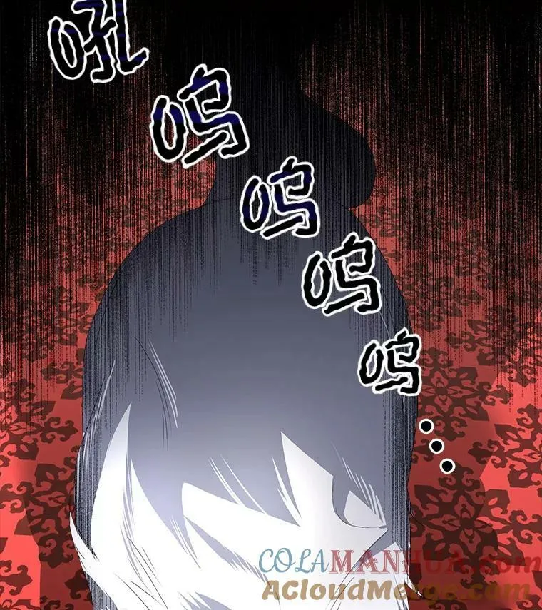 6.乌鸦140