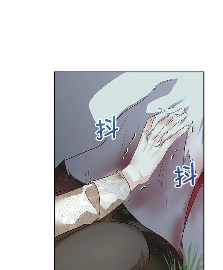 47.生死攸关29