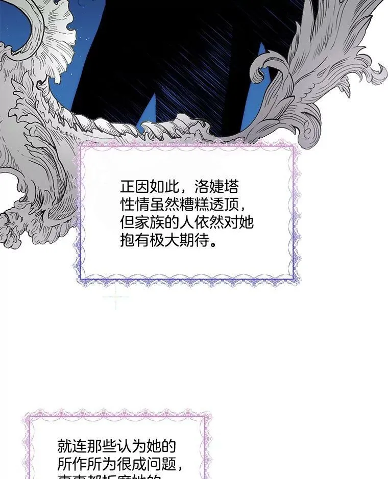5.训练见效11