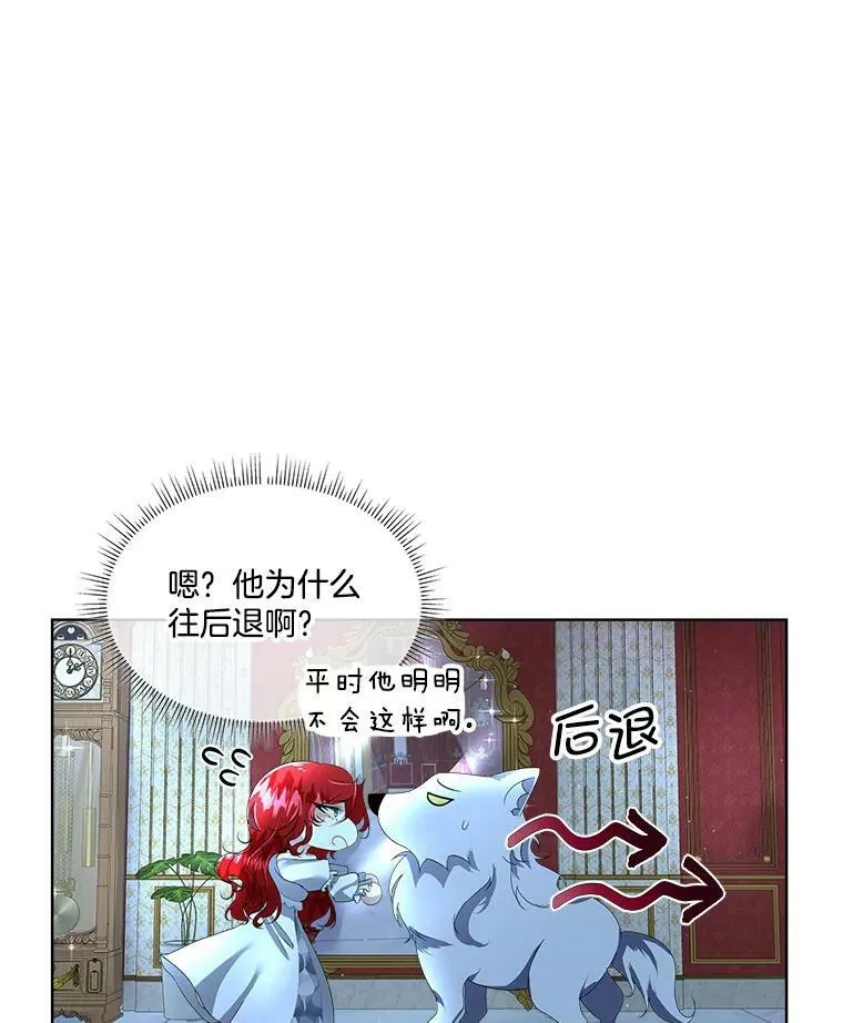 9.刺杀63