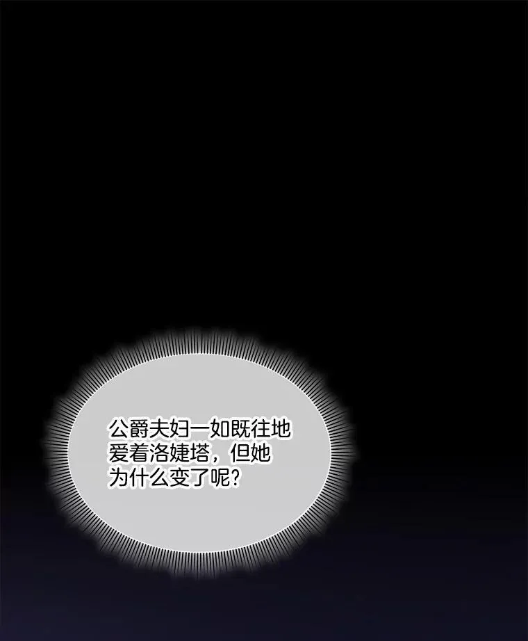 35.与家人团聚115