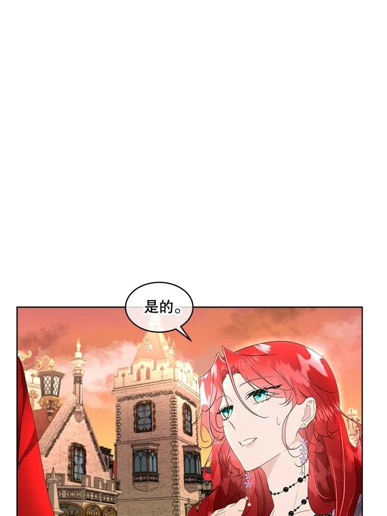 35.与家人团聚54