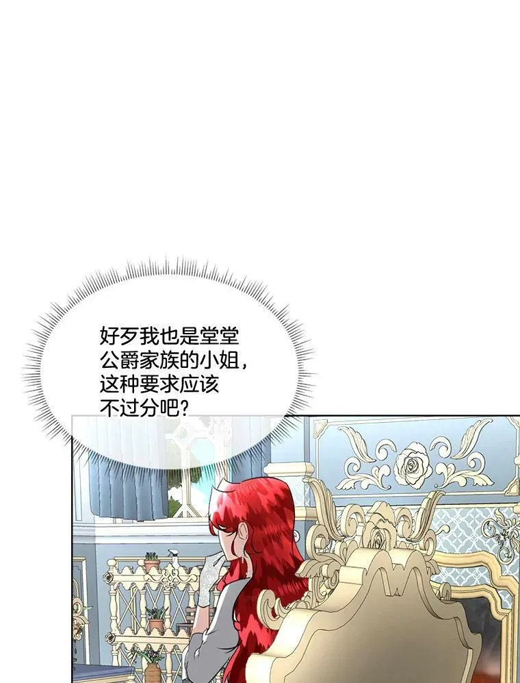 20.理想型54