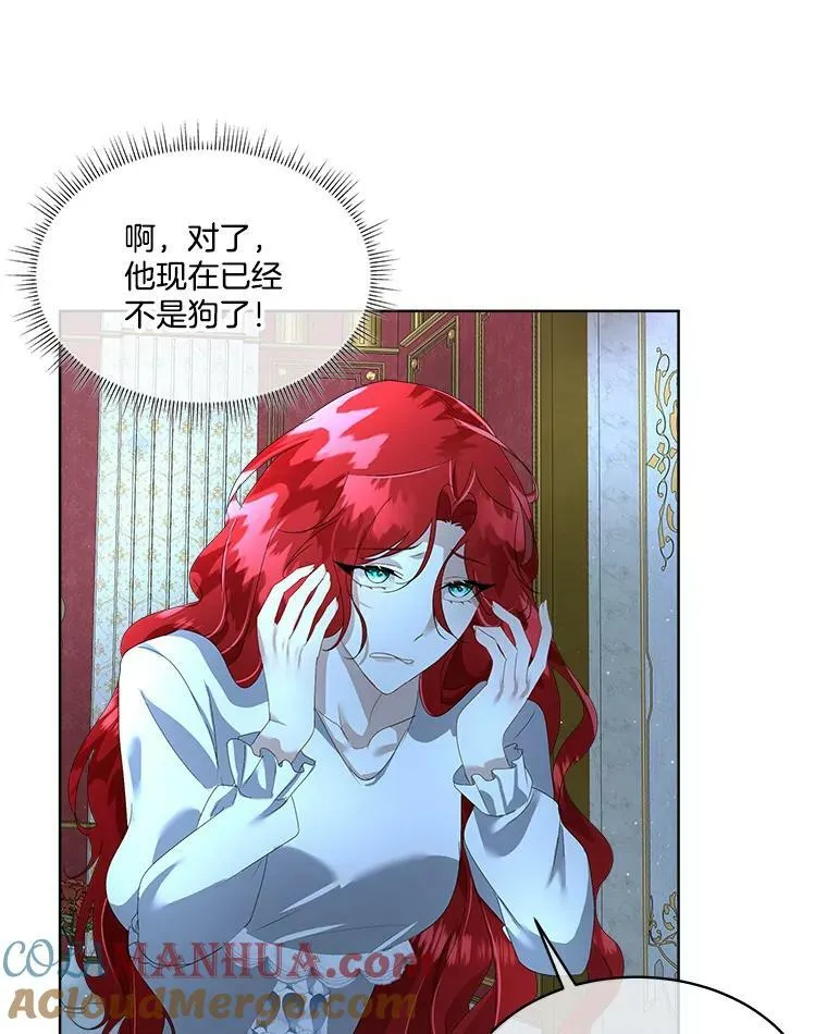 9.刺杀92