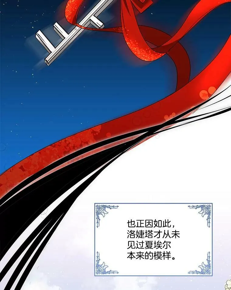 1.临时保护18