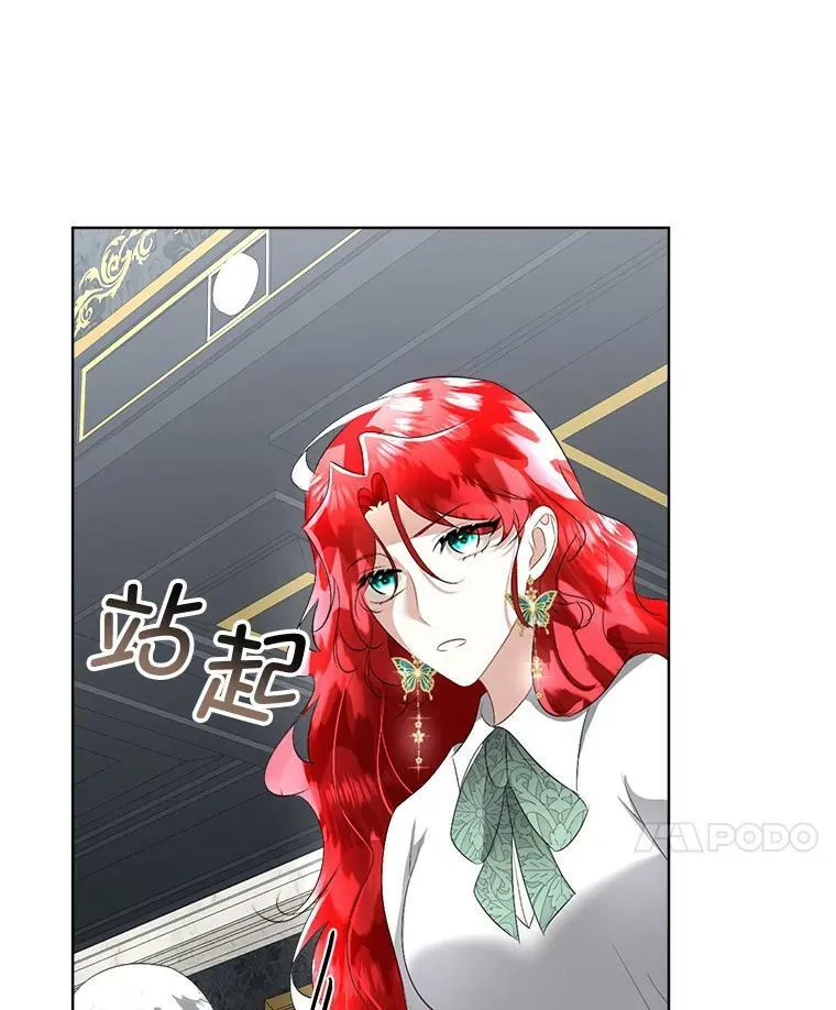 25.利尔莉娜86