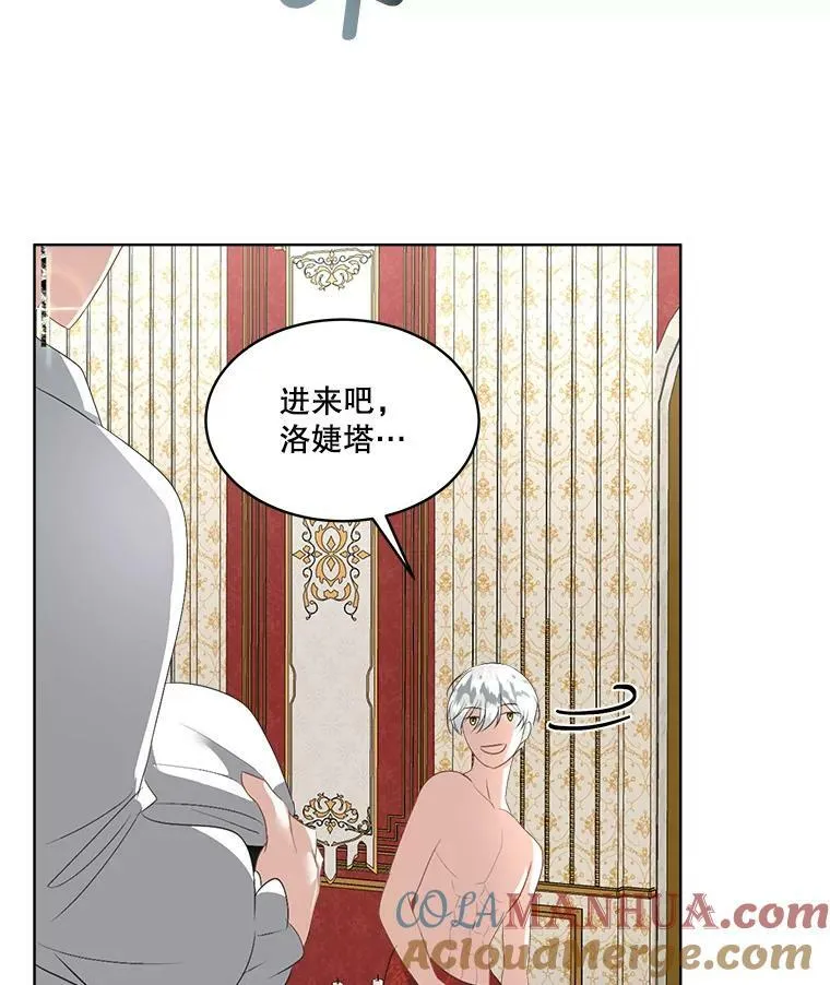 24.梳理情况52