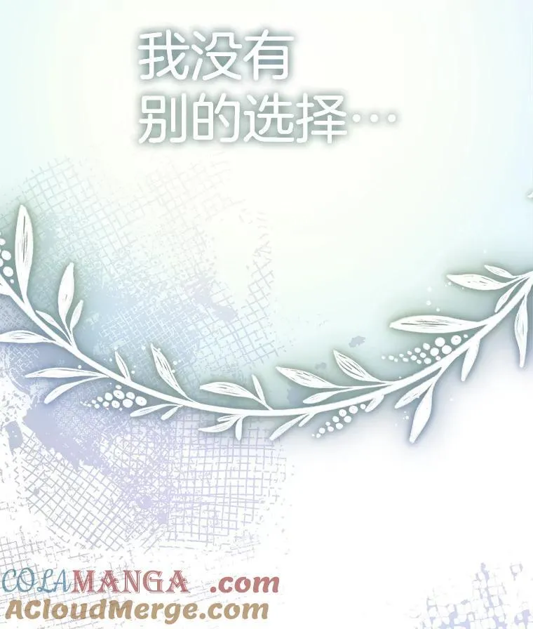 48.发现许愿池60