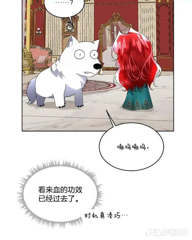 16.强制改正18