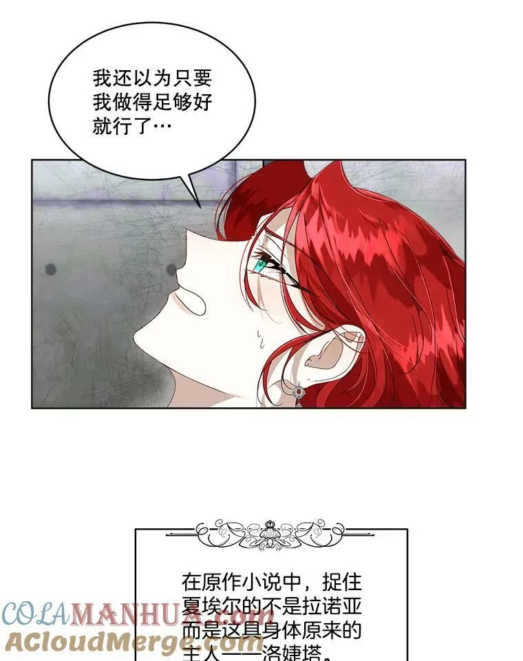 1.临时保护8