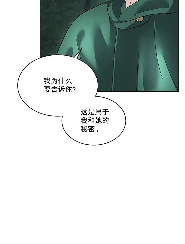 51.获救89
