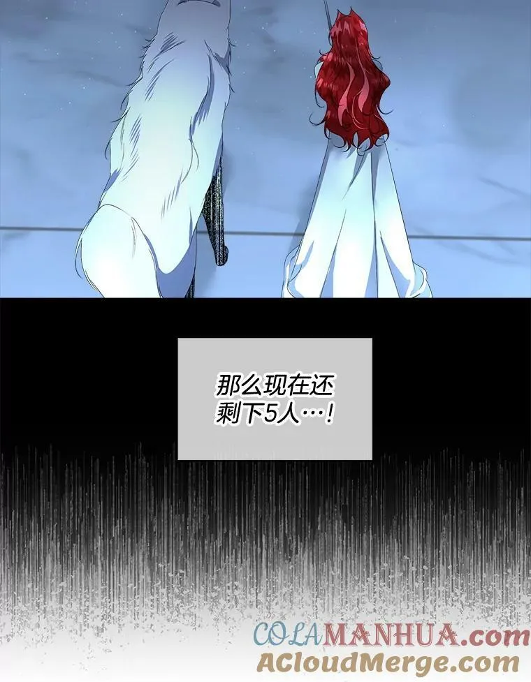 9.刺杀16