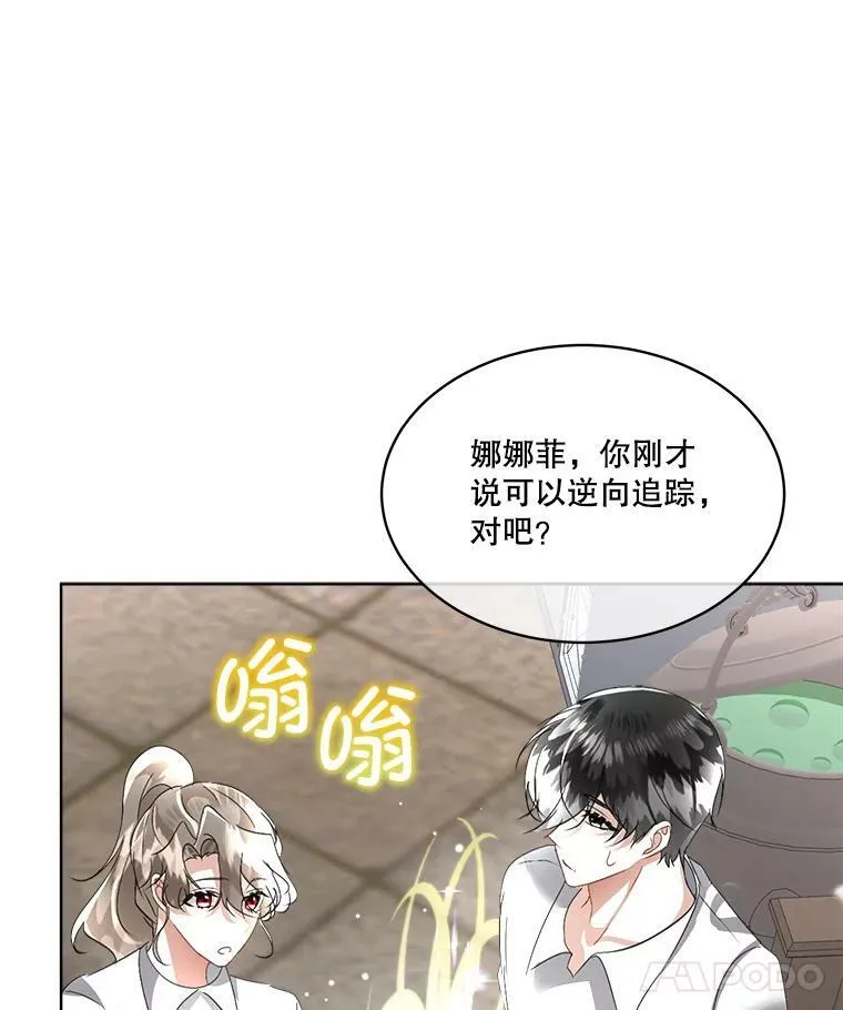 21.和解7