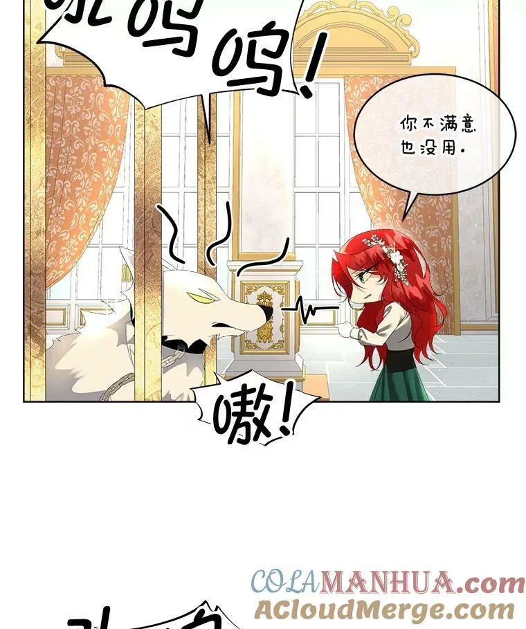 3.训练66