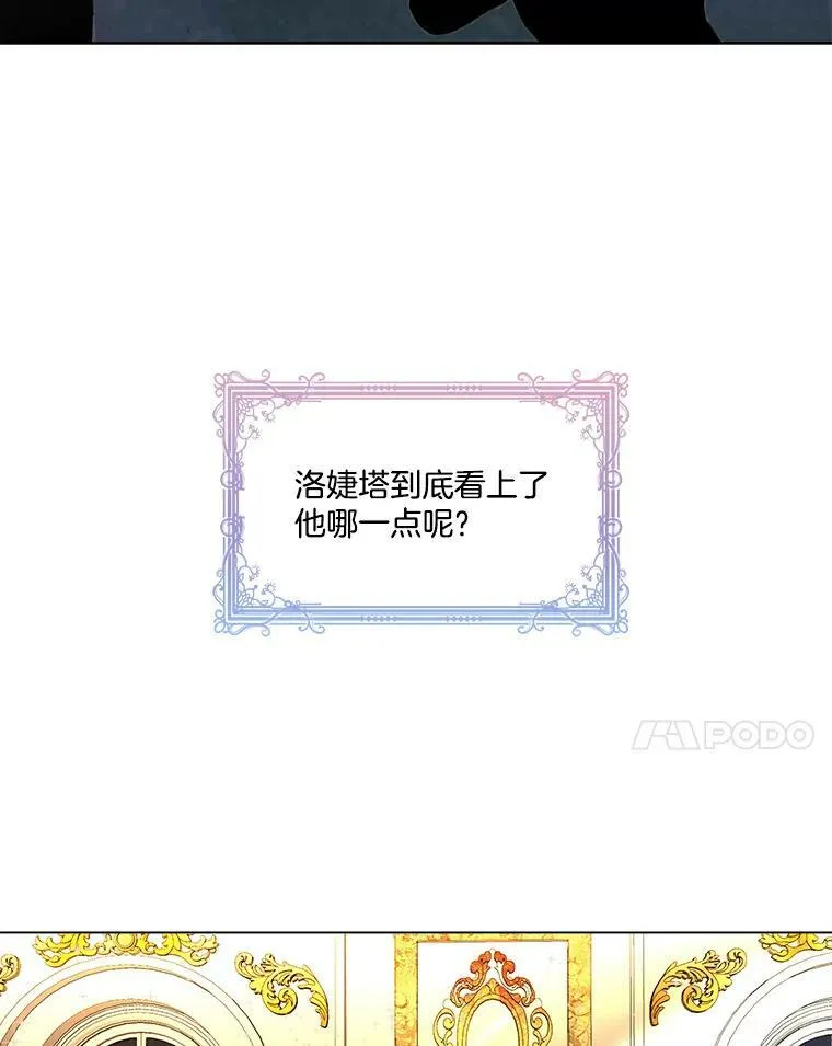 0.序章10